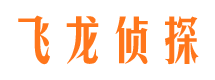 襄阳市婚姻出轨调查